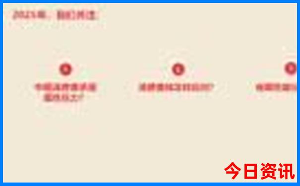 余姚旅游景点排行榜前十名