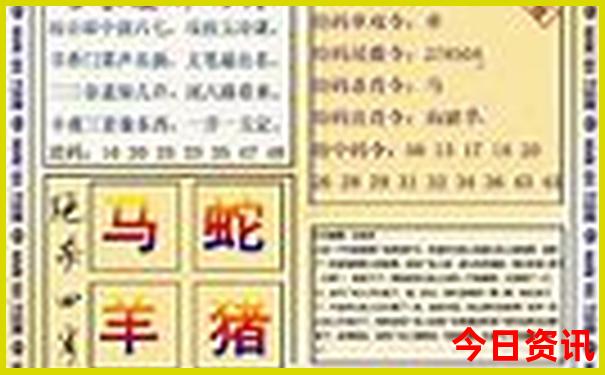 武功山两天一晚旅游攻略