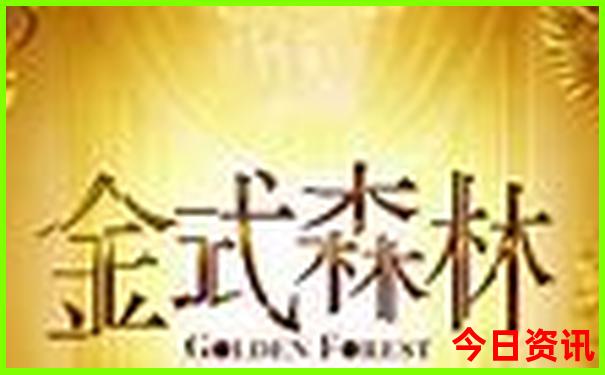 渐江湖州旅游景点