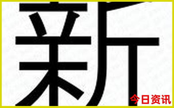 3天假期去哪里玩比较好