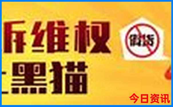 十大鱼竿排行榜前十名