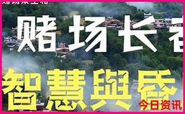 长沙旅游攻略景点必去橘子洲头