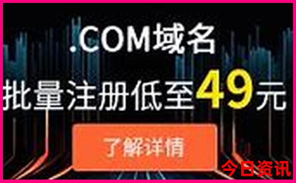 暑假去南京玩适合吗