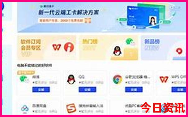 肇庆去北京旅游团报价