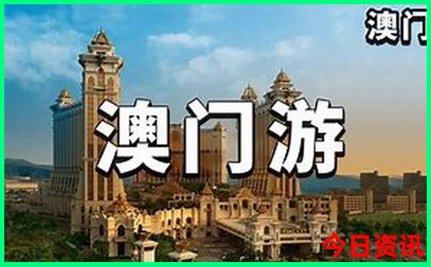 桂平风景区旅游景点