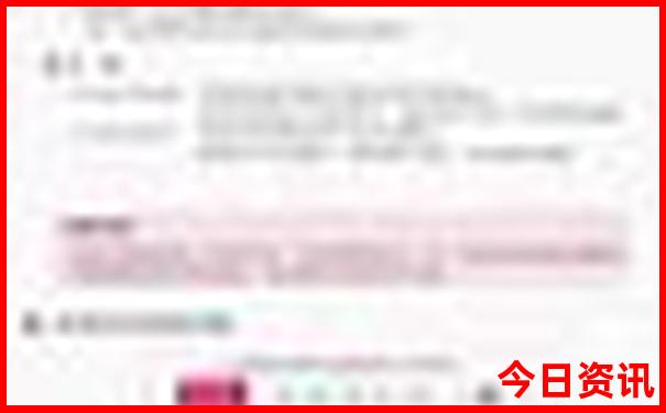 九月份去哪里玩合适