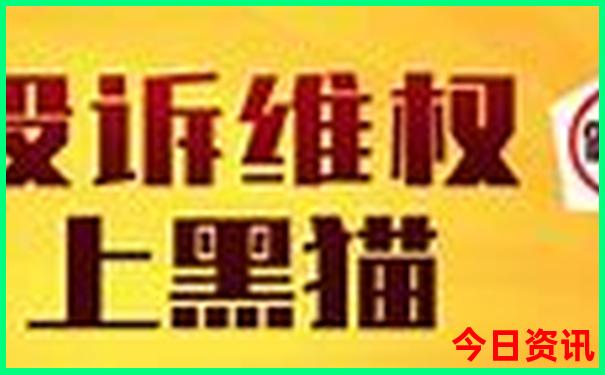 2025新澳今晚资料