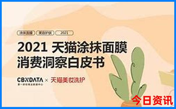 上海天天彩选4开奖号码查询