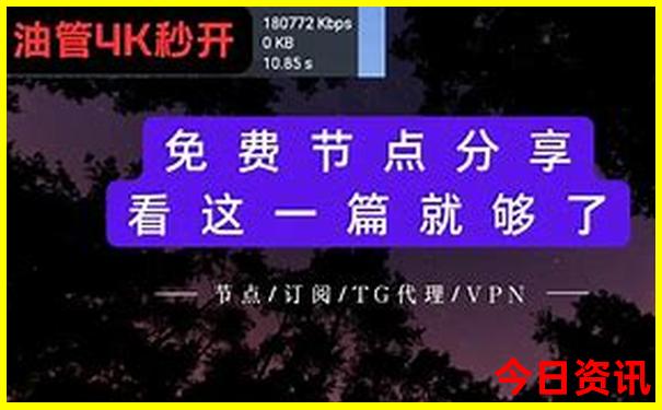 情侣必去的十大景点