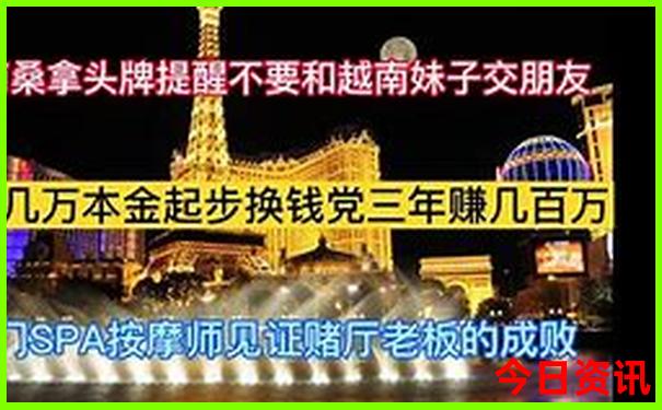 桐庐亲子游有什么好玩的地方