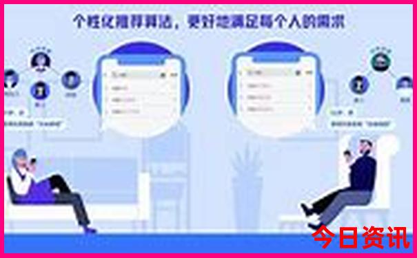 成都东站附近有什么好玩的景点