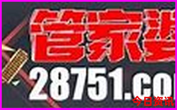 神农架景区有哪些主要景点