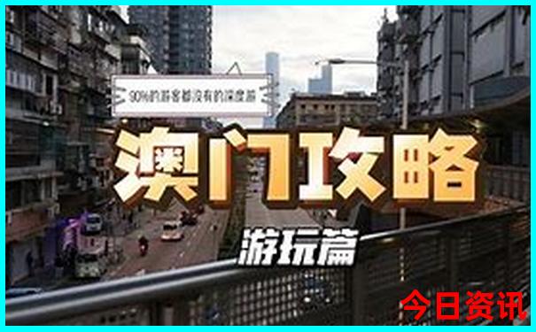 江苏旅游十大必须大景点
