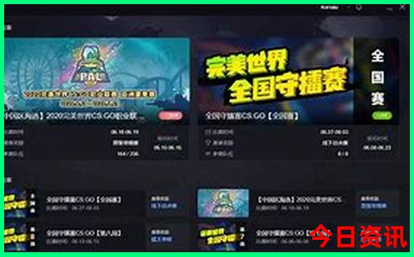 南昌aaaaa景区排名