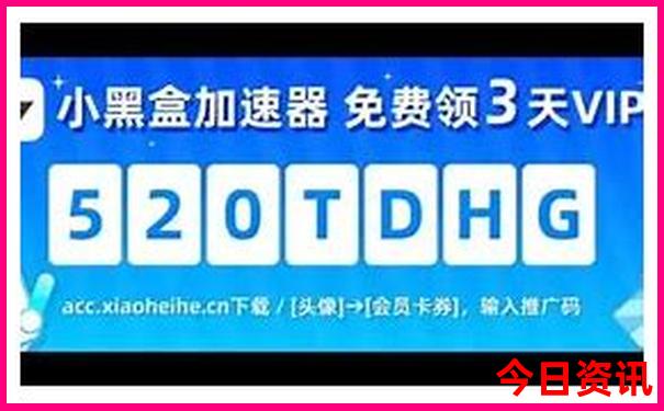 7月最佳旅游景点