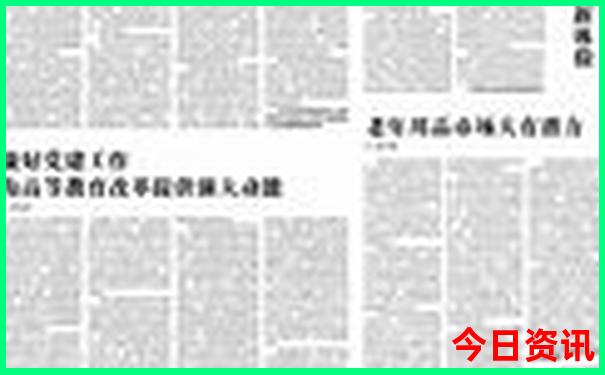 江苏必去的旅游景点