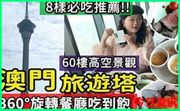 云南好玩还是四川好玩