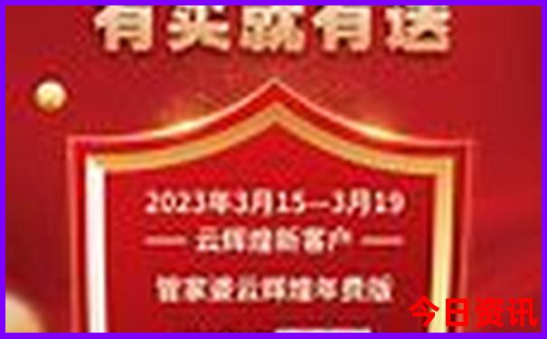 湖北最适合避暑的地方