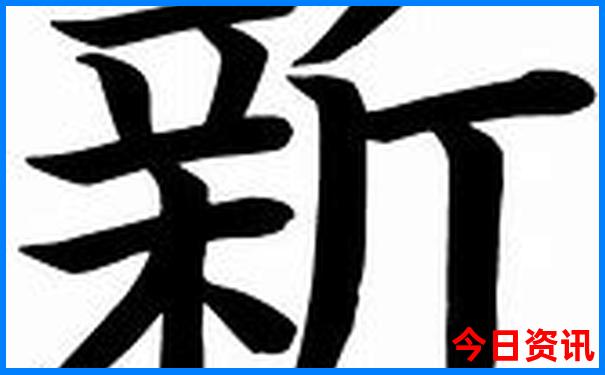 黄埔旅游必去十大景点有哪些