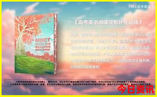 盘州必去的三个景点