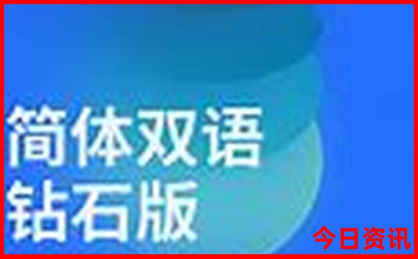 香港彩出号综合走势图