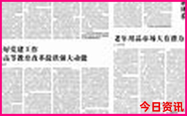 赤水大瀑布景区介绍