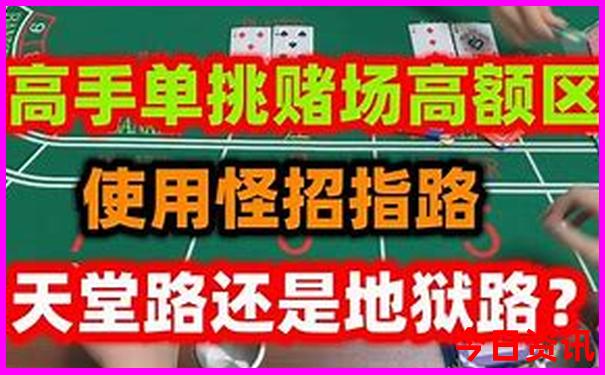北京带娃旅游攻略
