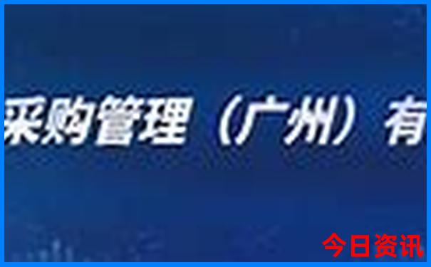 成都华阳附近好玩景点