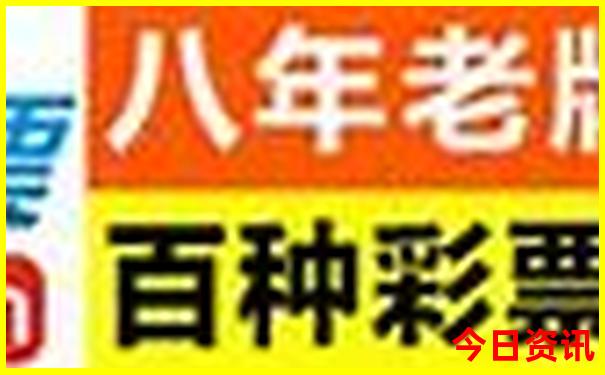 中国女性最漂亮身体部位