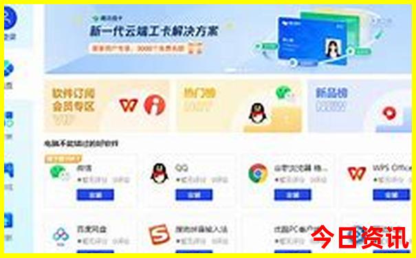 暑假带孩子自驾游必去景点
