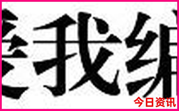 天台山旅游景点介绍