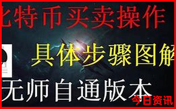 长沙动物园游玩攻略