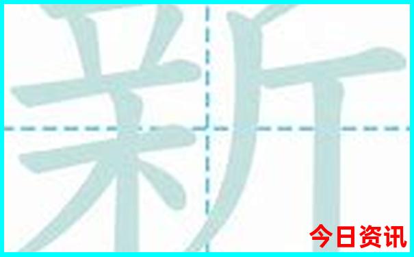 吉林省内景点排名大全