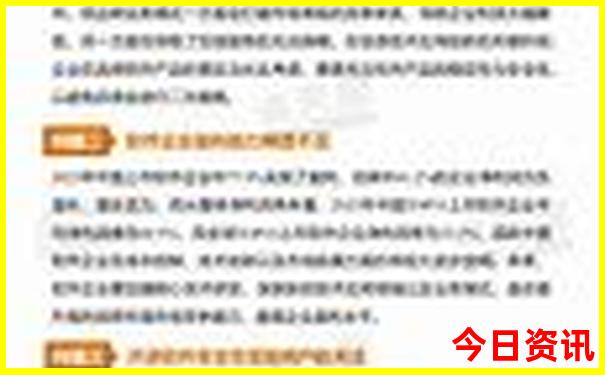 武汉好玩儿的地方推荐