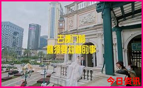 成都市区十大免费景区
