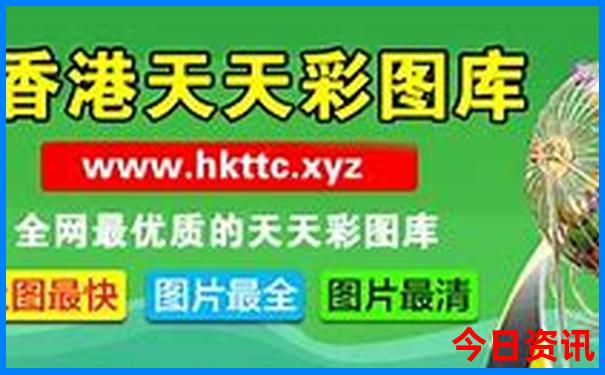 北京市旅游攻略路线推荐