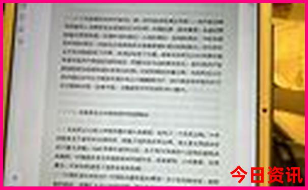 省内2日游旅游最佳景点推荐