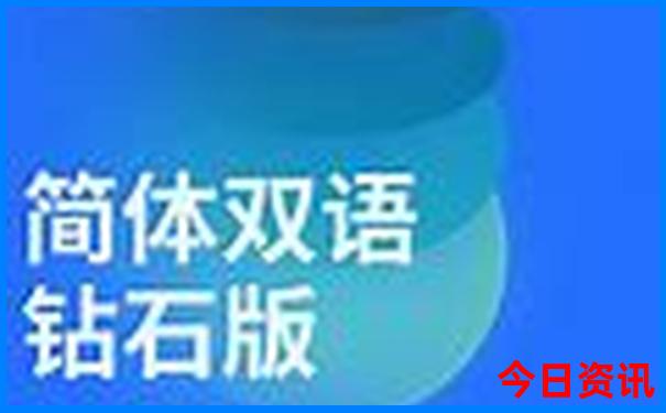 藏机图天齐网首页