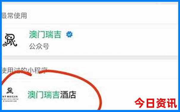 兴隆山风景区游玩攻略