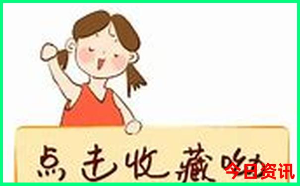 昆明周边适合带孩子出游的地方