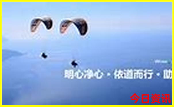 中国避暑胜地推荐
