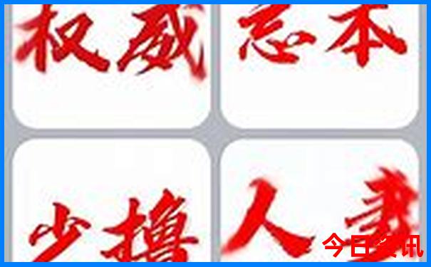 蚌埠景点有哪些值得去玩的