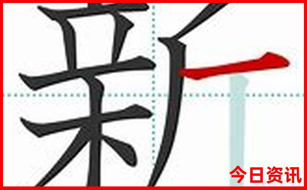那拉提草原游玩攻略