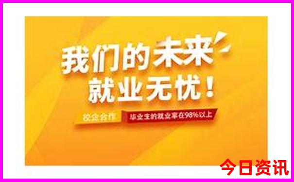 栖霞十大免费景区
