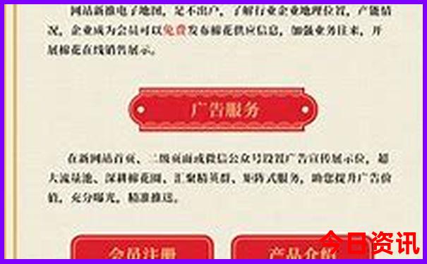 夏天去哪里旅游比较凉快
