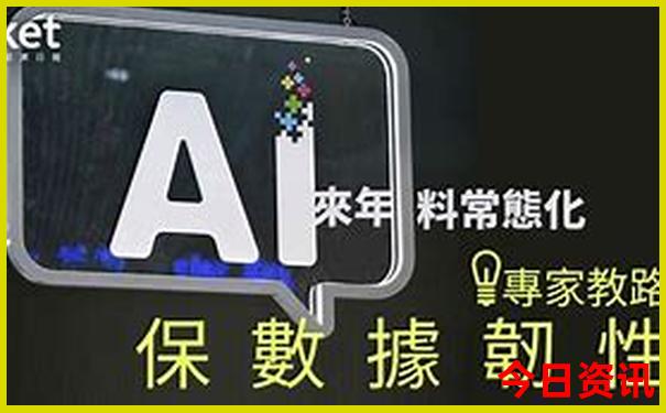 暑假旅游胜地排名
