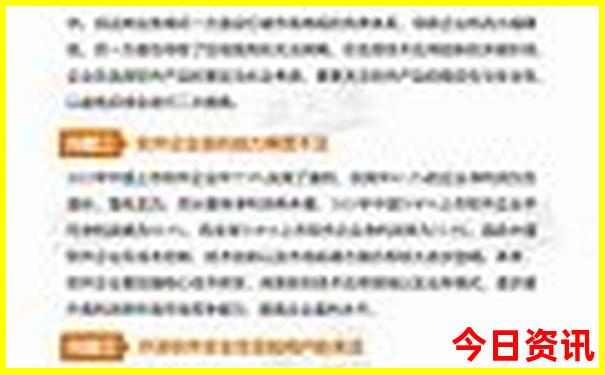 中国必去的旅游景点有哪些