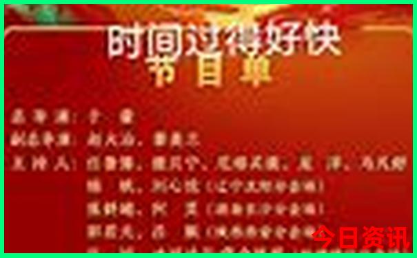 哪个国家好玩消费又低