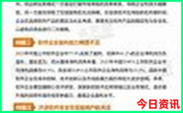 兰州市旅游必去十大景点