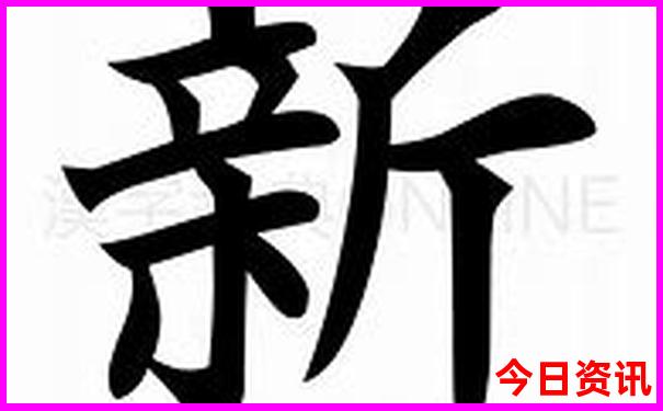 天子山景区景点介绍